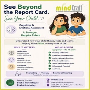 mindcraft_report_card_500x500